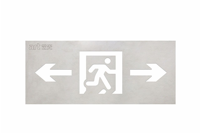 智能疏散系統(tǒng)的注意事項(xiàng)有哪些？看看這篇文章就夠了