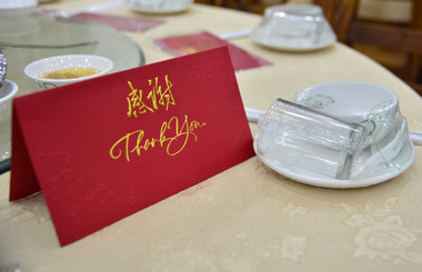 溫馨，和諧，2016年度藝光團(tuán)年晚宴完美謝幕