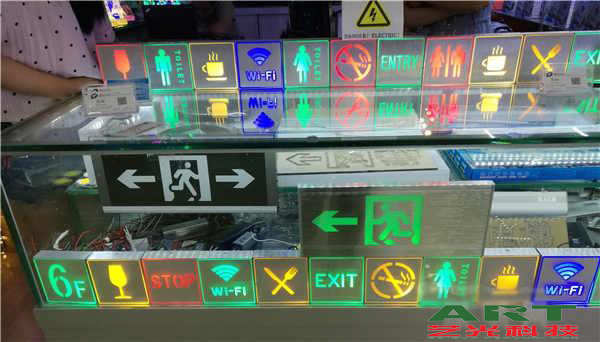 驅(qū)動IC在國產(chǎn)市場壟斷 調(diào)光LED照明市場如何應(yīng)對？
