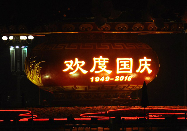 景觀照明助威北京天安門廣場，美麗燈光喜迎國慶