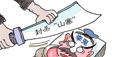 消防應(yīng)急燈具企業(yè)如何可持續(xù)發(fā)展？藝光消防的品質(zhì)與創(chuàng)新成為行業(yè)標(biāo)桿