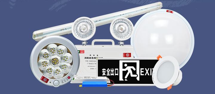 藝光智能消防系統(tǒng)，拒絕同質(zhì)化，提供更優(yōu)質(zhì)的產(chǎn)品服務(wù)