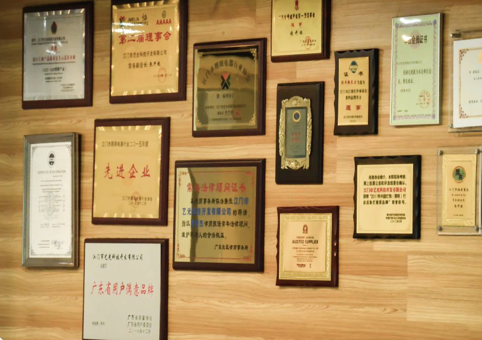 加強(qiáng)研發(fā)，發(fā)揮OEM優(yōu)勢，把“品牌”之路走得更長遠(yuǎn)