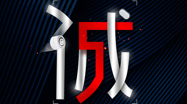 誠信3.15，藝光消防，誠信護(hù)航，品質(zhì)保障
