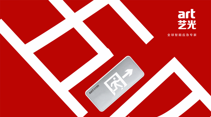 年輕，不服輸，五四青年節(jié)快樂！