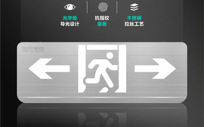 虎嘯雄風(fēng)，勢(shì)不可擋 | 藝光性價(jià)比之王S3001震撼上市