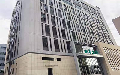 藝光消防喬遷之喜 | 攜手共奮進，啟航新征程