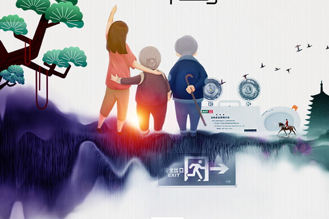 智能疏散指示系統(tǒng)有什么功能？