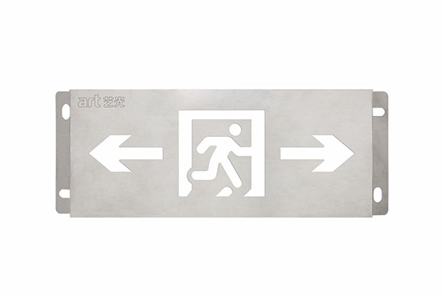 應(yīng)急照明設(shè)備怎么報(bào)價(jià)？應(yīng)急照明設(shè)備報(bào)價(jià)詳情