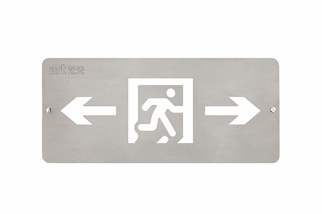 智能疏散系統(tǒng)在醫(yī)療行業(yè)的應(yīng)用有哪些？
